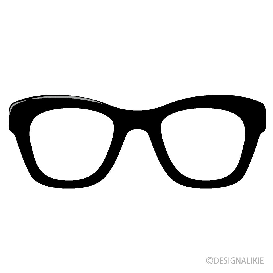 黒縁メガネイラストのフリー素材 イラストイメージ
