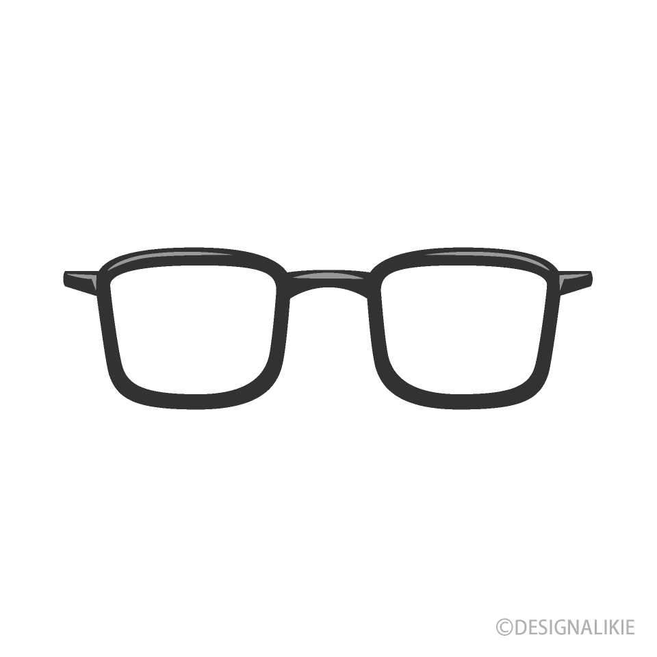 モダンな黒縁メガネの無料イラスト素材 イラストイメージ