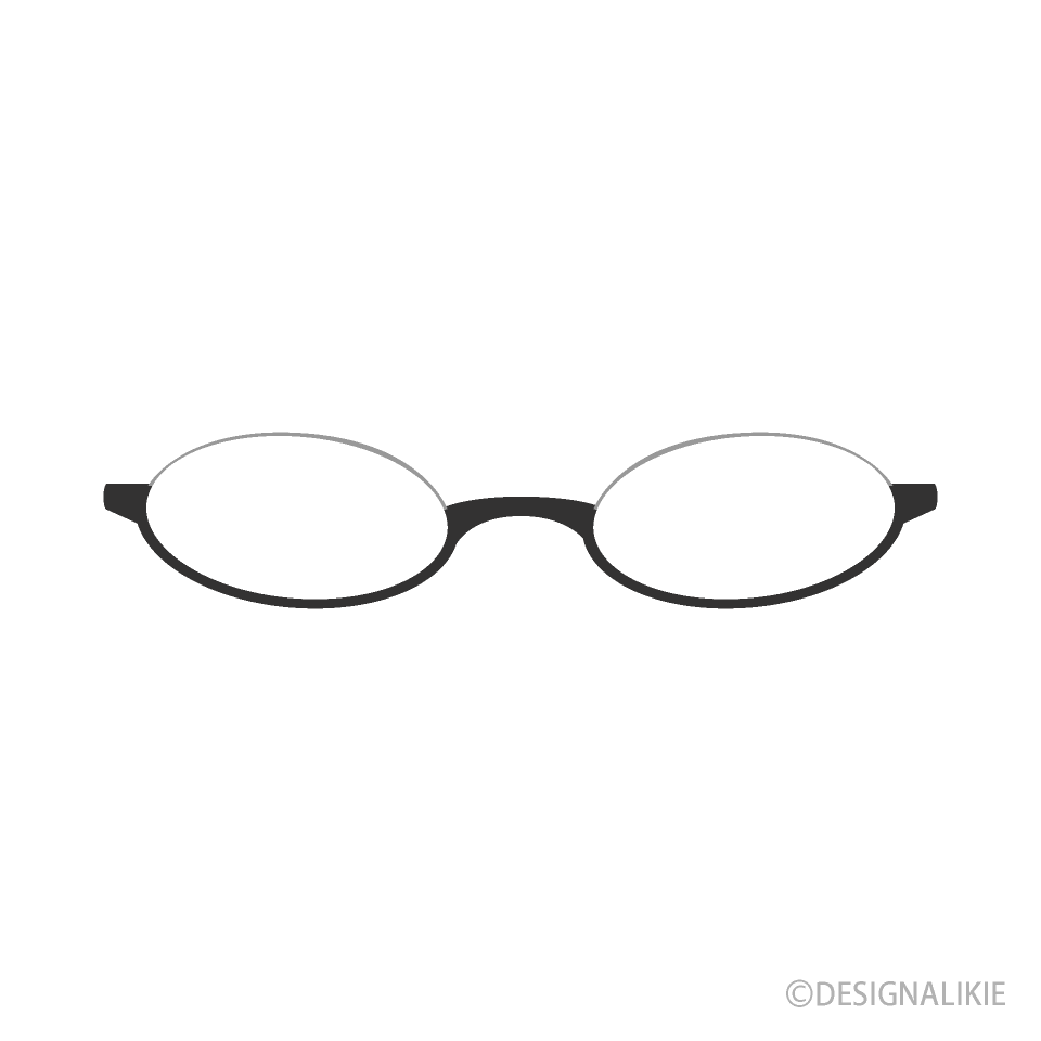 上フチ無しの楕円メガネの無料イラスト素材 イラストイメージ