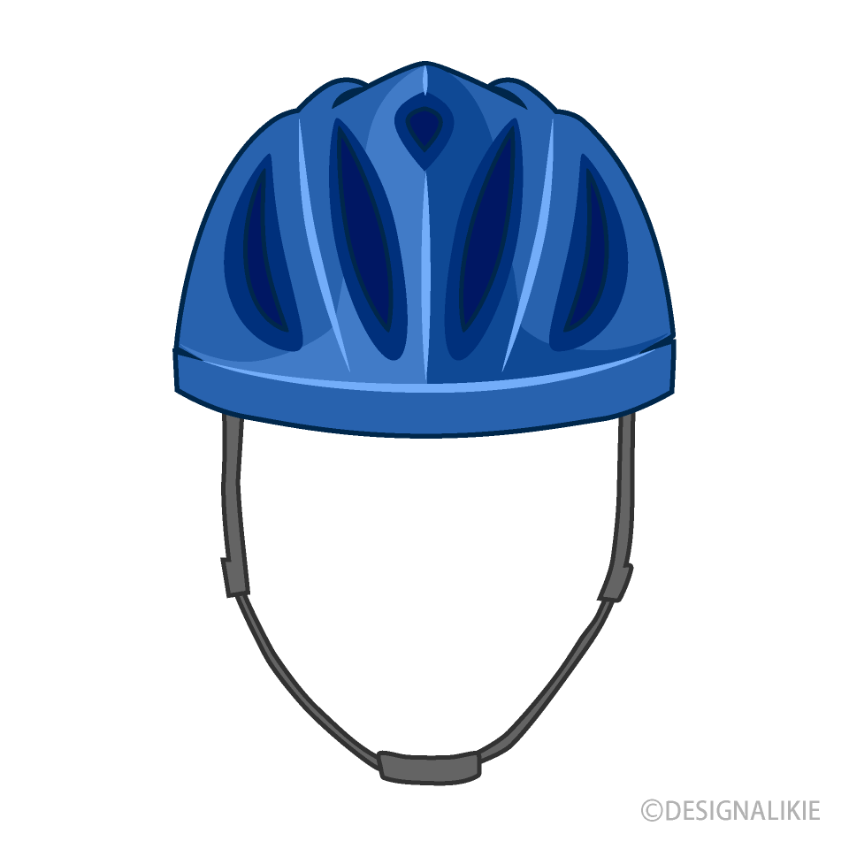 自転車ヘルメットイラストのフリー素材 イラストイメージ