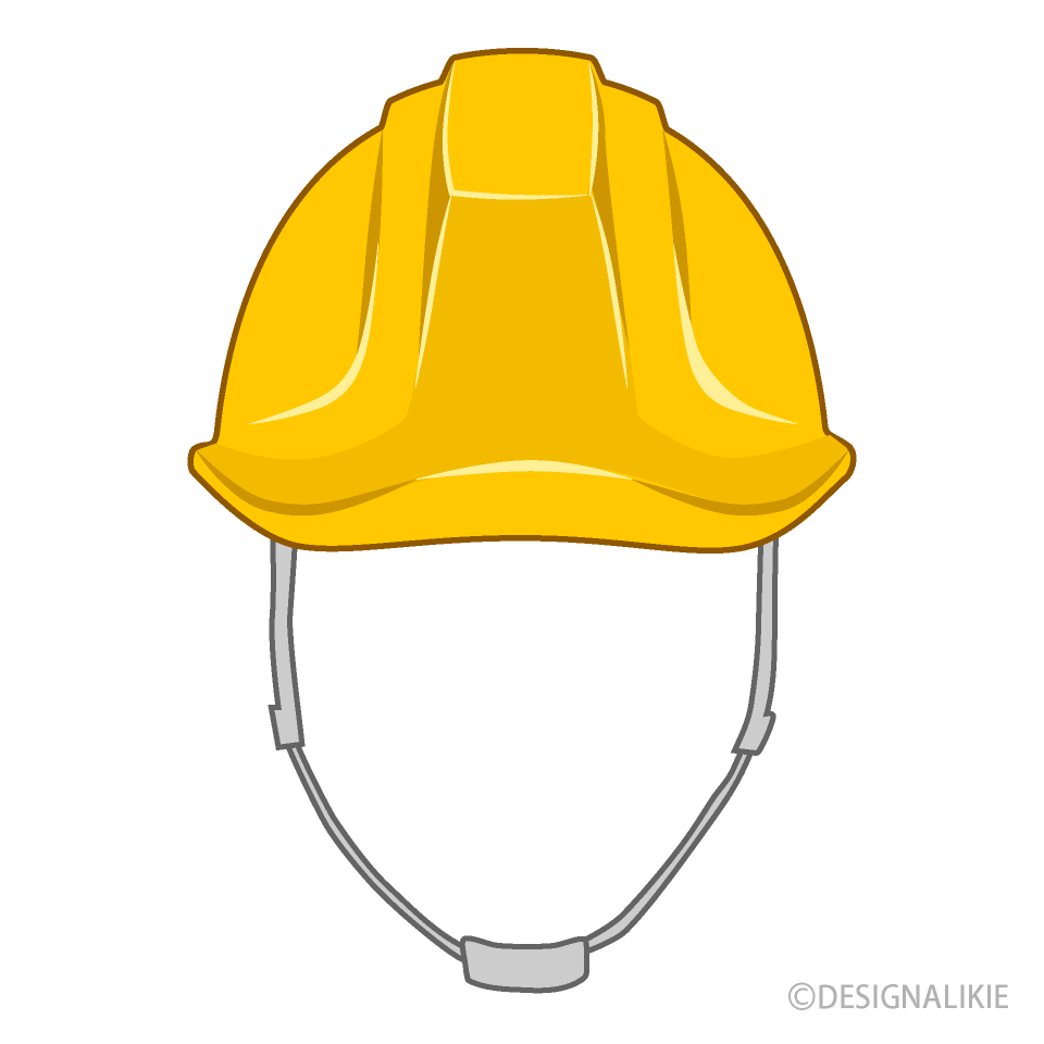建設現場ヘルメットの無料イラスト素材 イラストイメージ