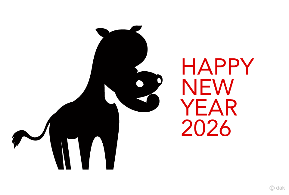 馬キャラクターシルエット年賀状イラストのフリー素材 イラストイメージ