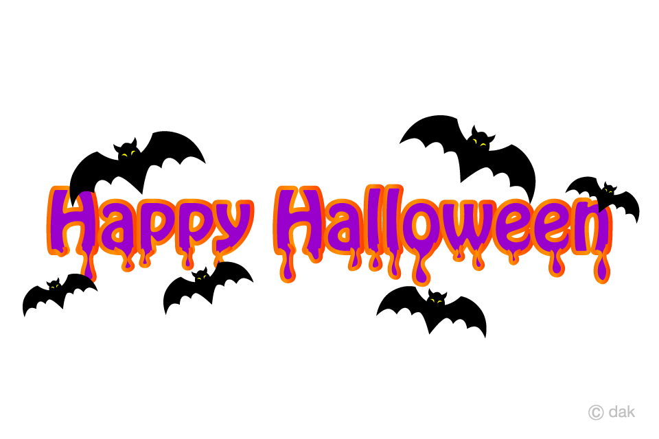 空飛ぶコウモリとhappy Halloweenタイトルの無料イラスト素材 イラストイメージ