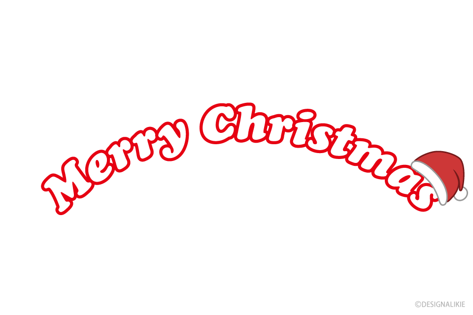サンタ帽のメリークリスマスの無料イラスト素材 イラストイメージ