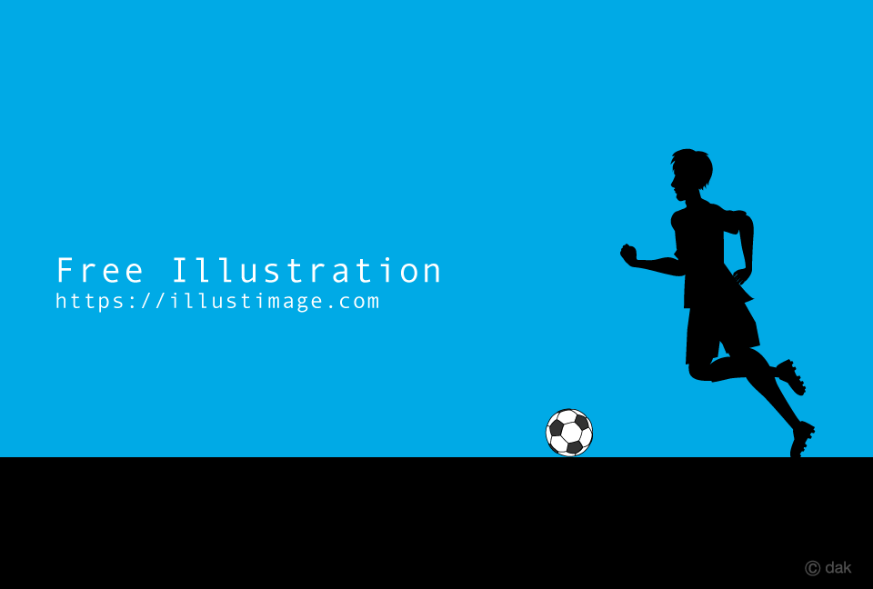 サッカー選手シルエット 青バック の無料イラスト素材 イラストイメージ
