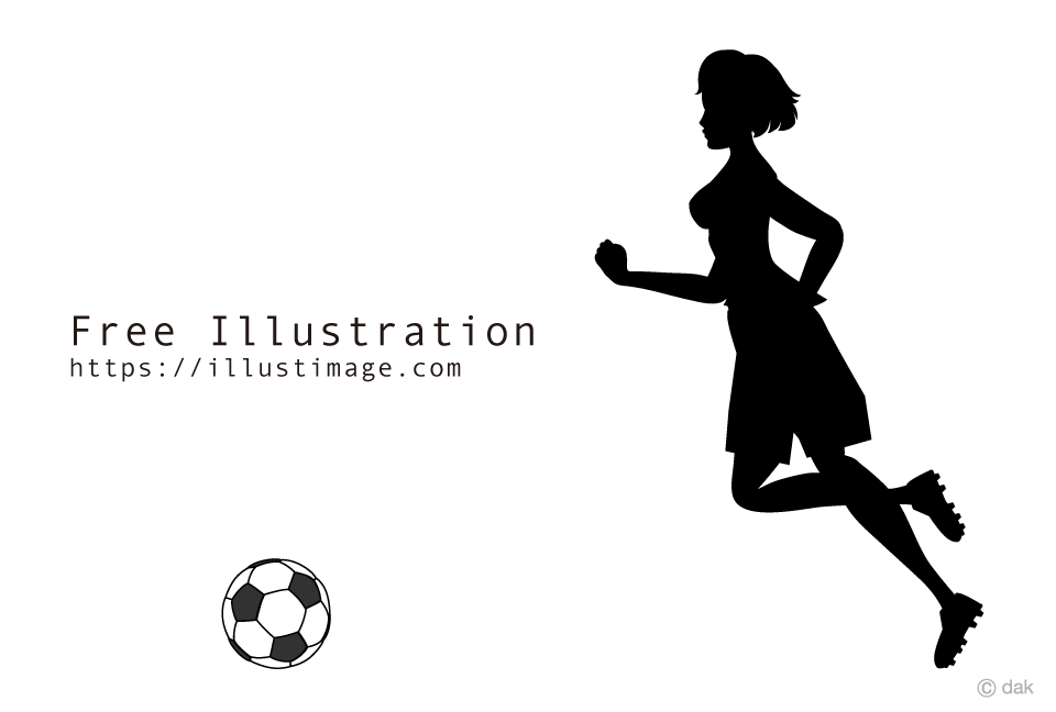 美しい花の画像 ユニークシルエット サッカー イラスト かっこいい