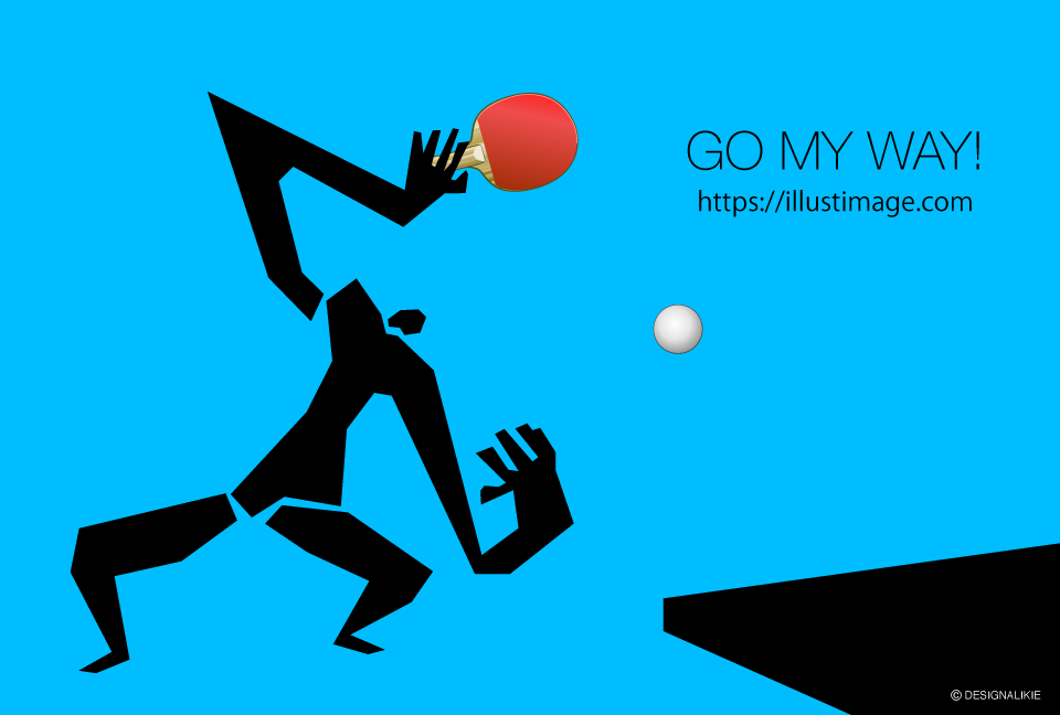 スマッシュする卓球男の無料イラスト素材 イラストイメージ
