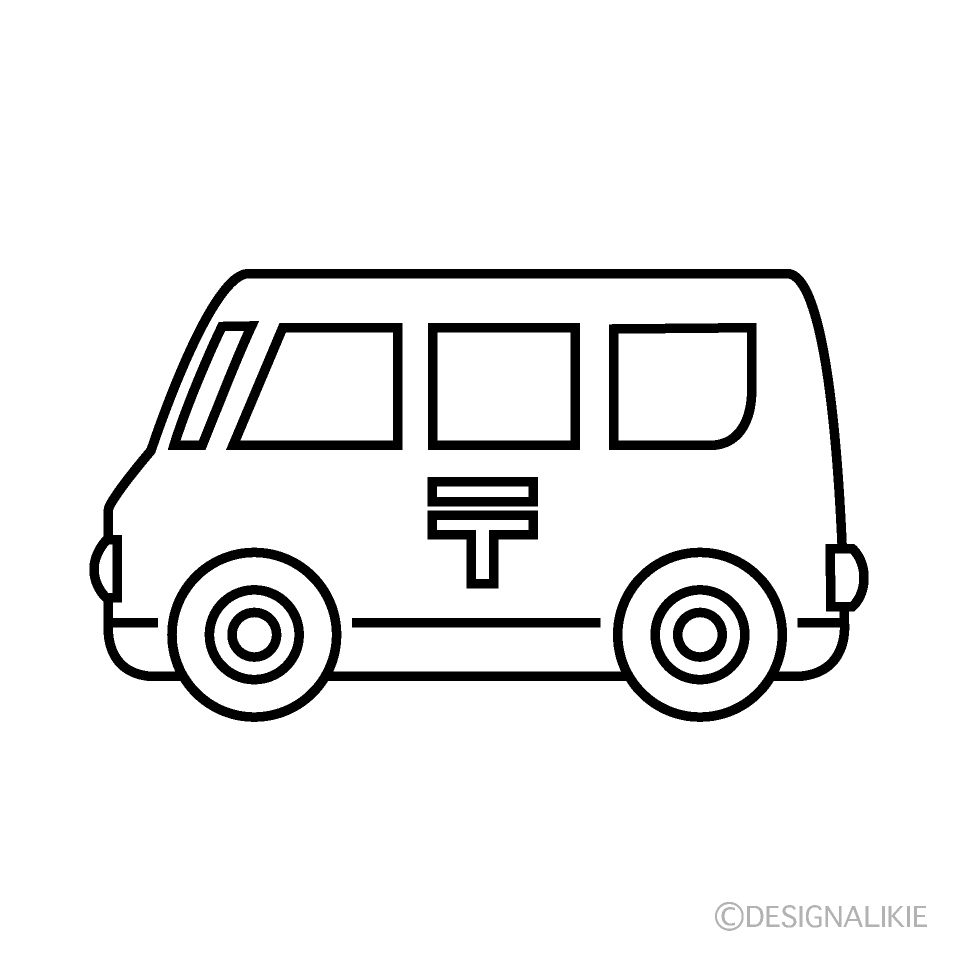 郵便車 線画 の無料イラスト素材 イラストイメージ