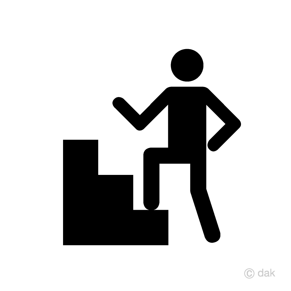 階段を昇る人のピクトグラムイラストのフリー素材 イラストイメージ