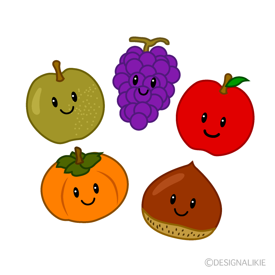 秋の味覚の果物キャラの無料イラスト素材 イラストイメージ