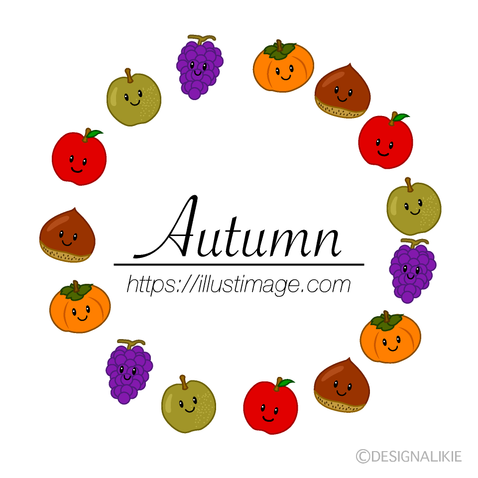 秋の果物キャラクターリースイラストのフリー素材 イラストイメージ