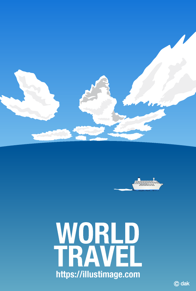 世界一周クルージング旅行の無料イラスト素材 イラストイメージ