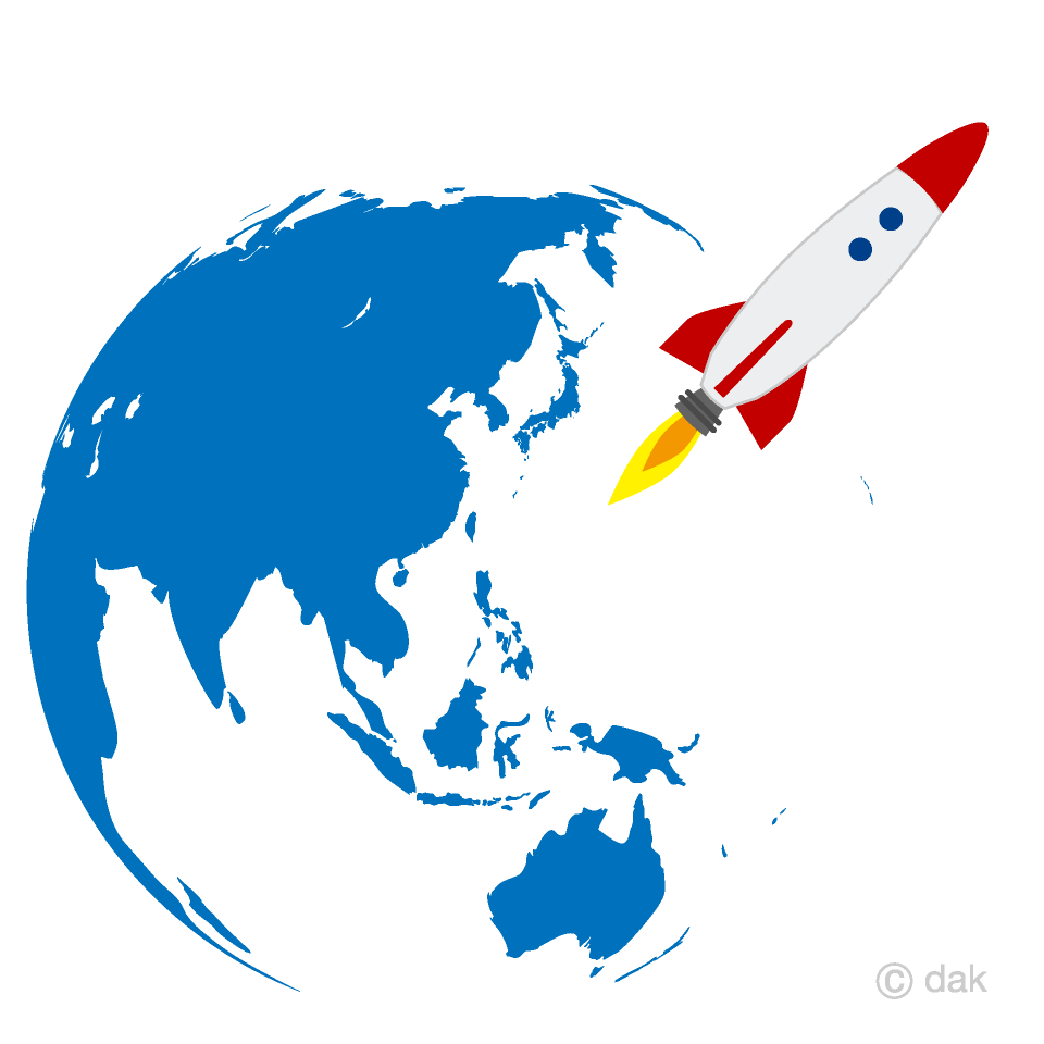 青い地球とロケットイラストのフリー素材 イラストイメージ