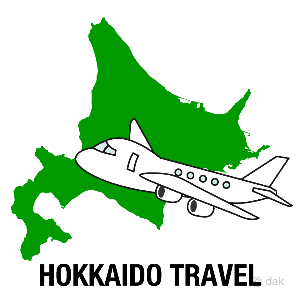 北海道旅行イラストのフリー素材 イラストイメージ