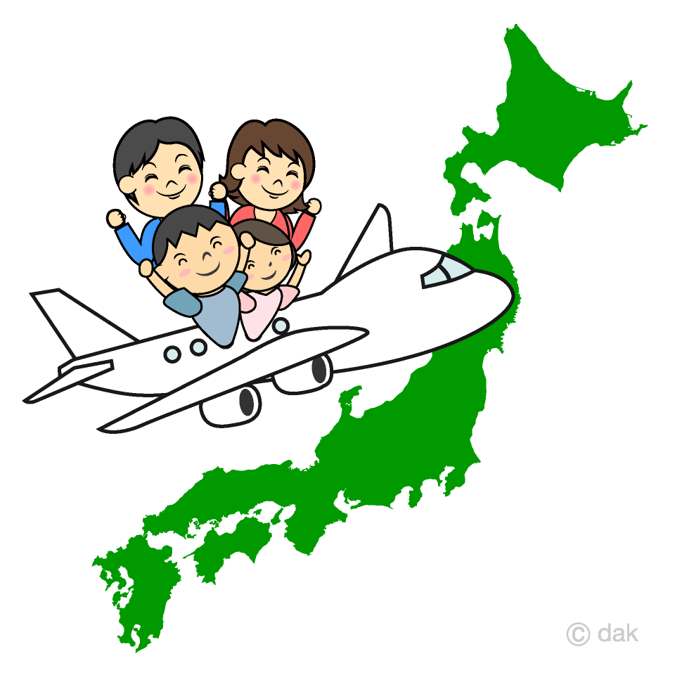 飛行機の国内旅行イラストのフリー素材 イラストイメージ