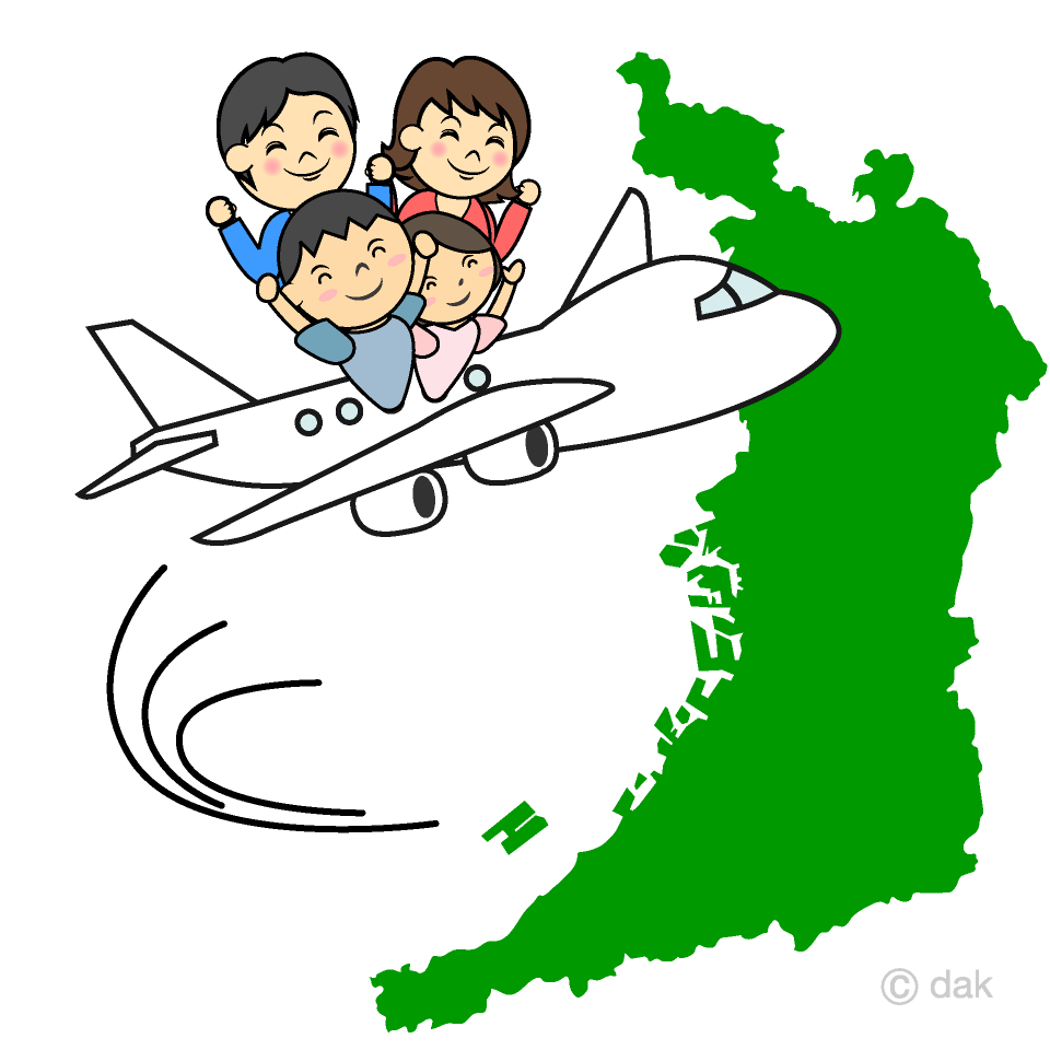 関西空港から旅行出発イラストのフリー素材 イラストイメージ