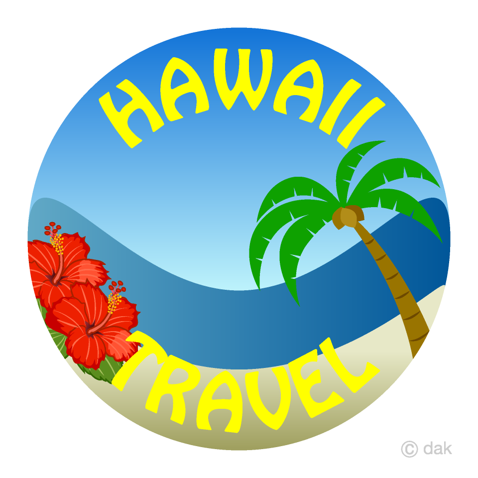 ハワイ旅行