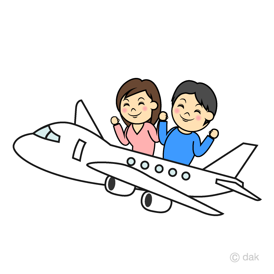 飛行機に乗るカップルの無料イラスト素材 イラストイメージ