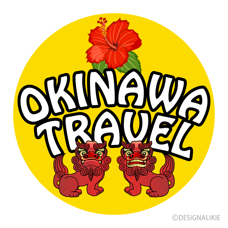 Okinawa Travelイラストのフリー素材 イラストイメージ