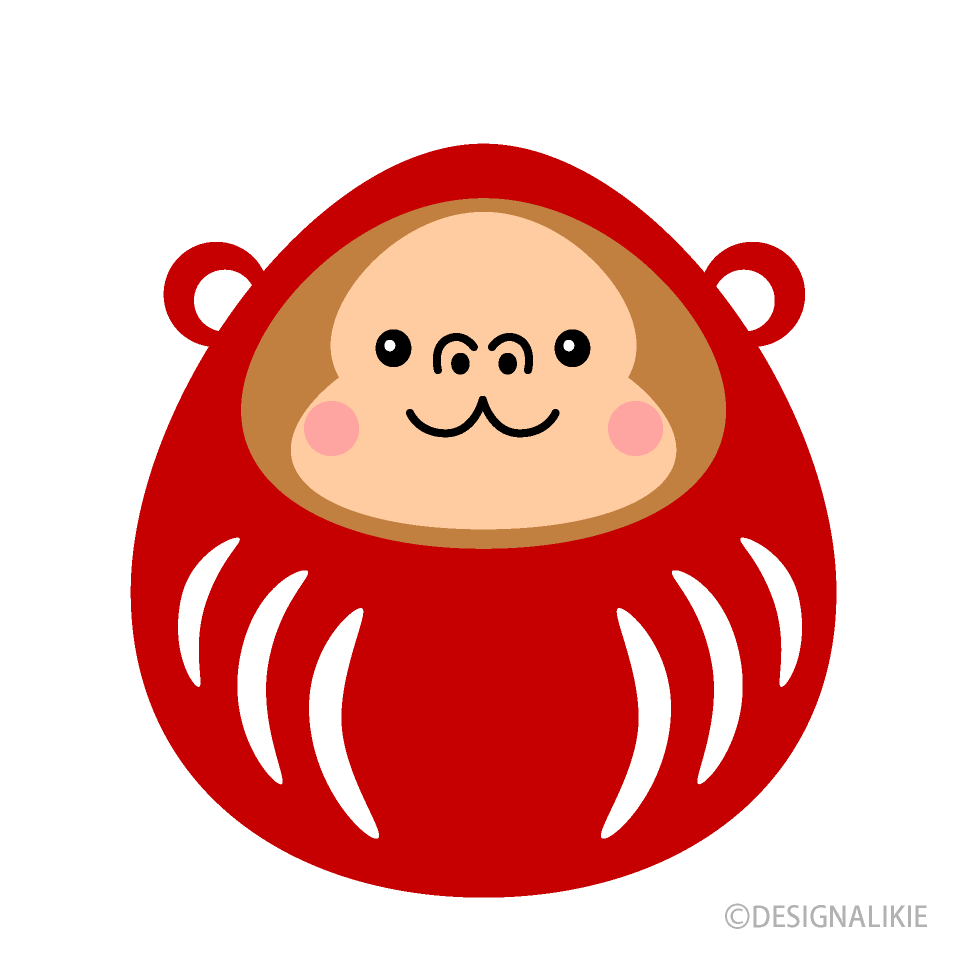 可愛い猿の干支だるまの無料イラスト素材 イラストイメージ