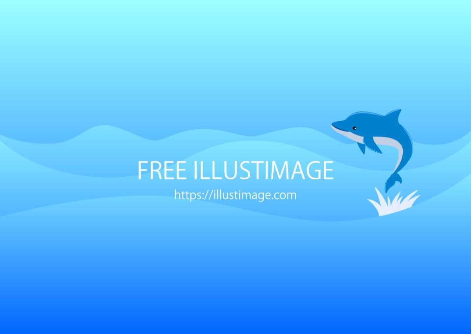 大海のイルカの無料イラスト素材 イラストイメージ