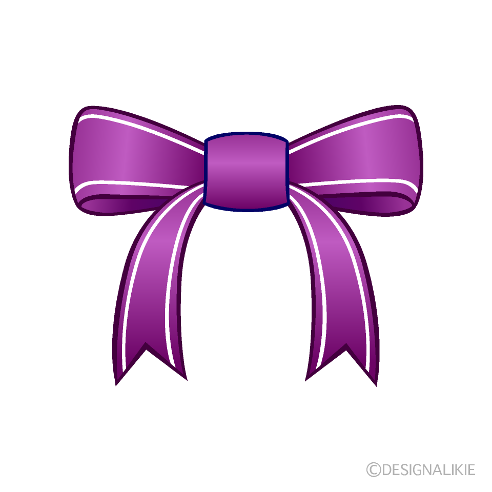 紫リボンの無料イラスト素材 イラストイメージ