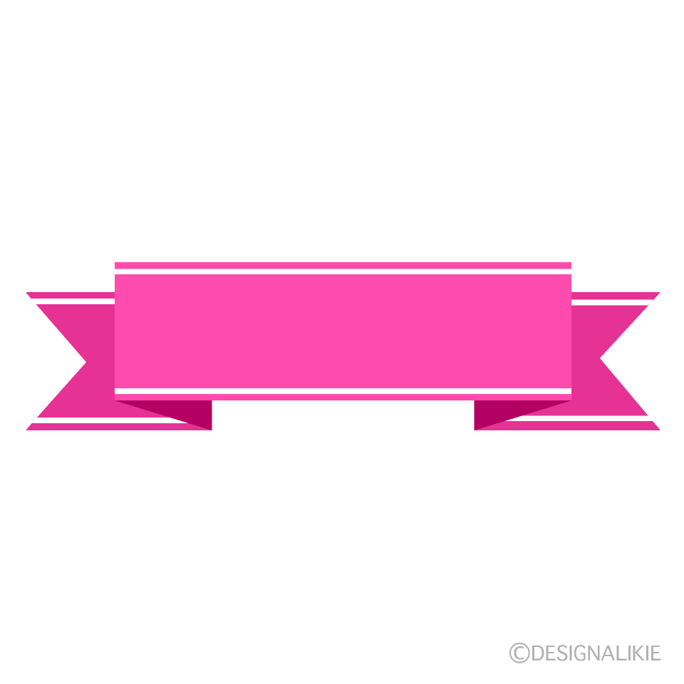 ピンク色の見出しリボンの無料イラスト素材 イラストイメージ