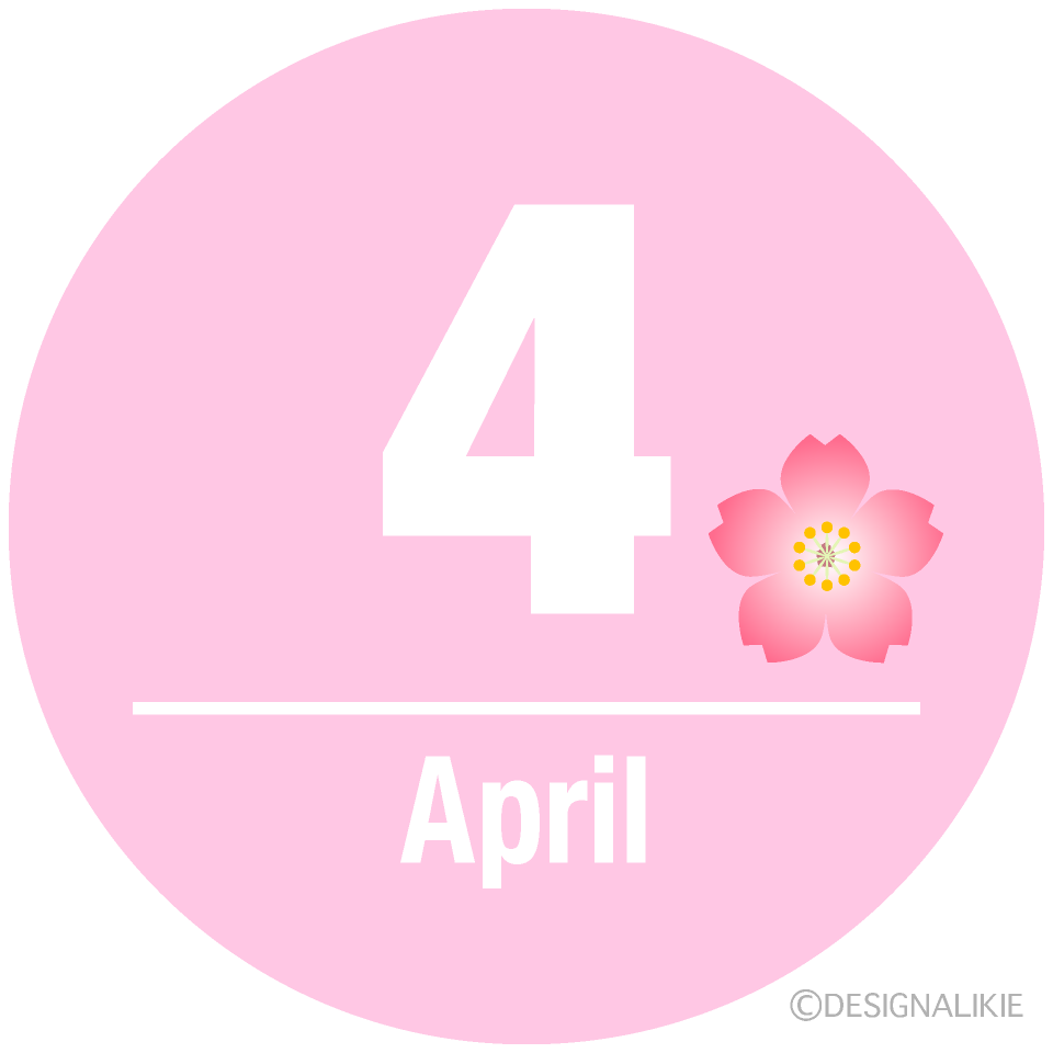 円形の桜と4月文字イラストのフリー素材 イラストイメージ