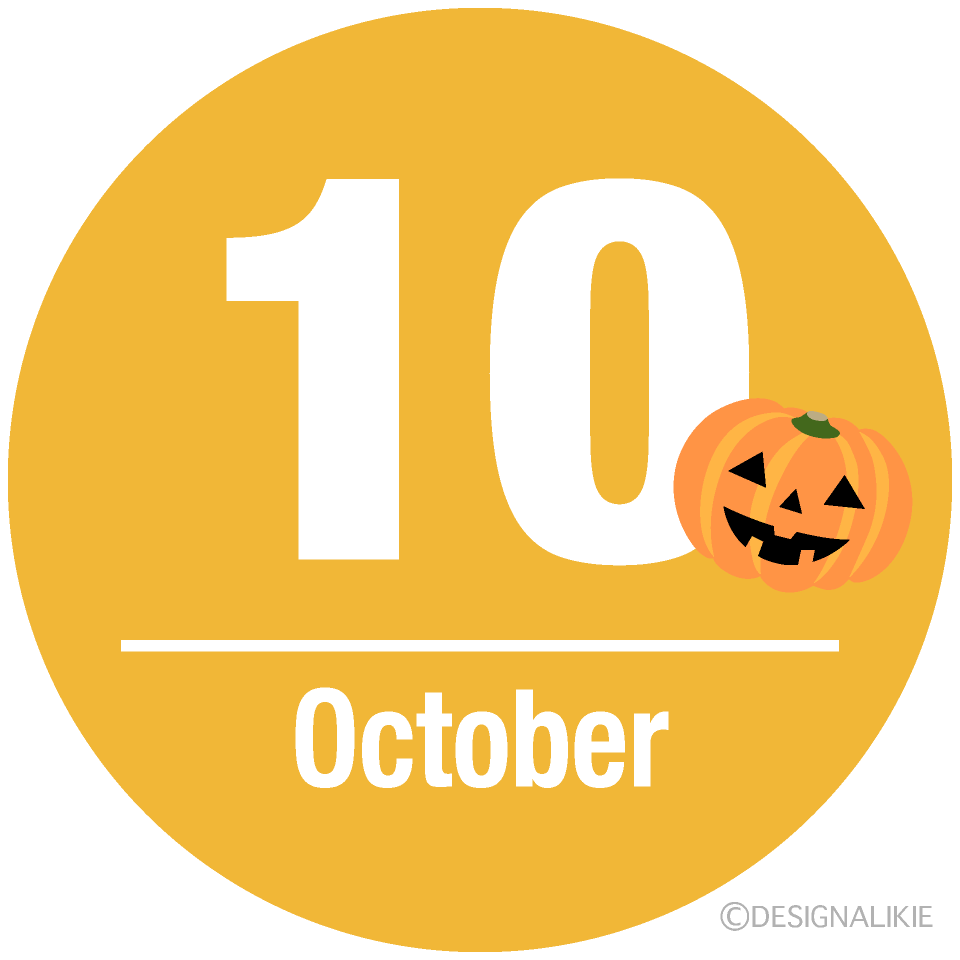 円形のハロウィンかぼちゃと10月文字イラストのフリー素材 イラストイメージ
