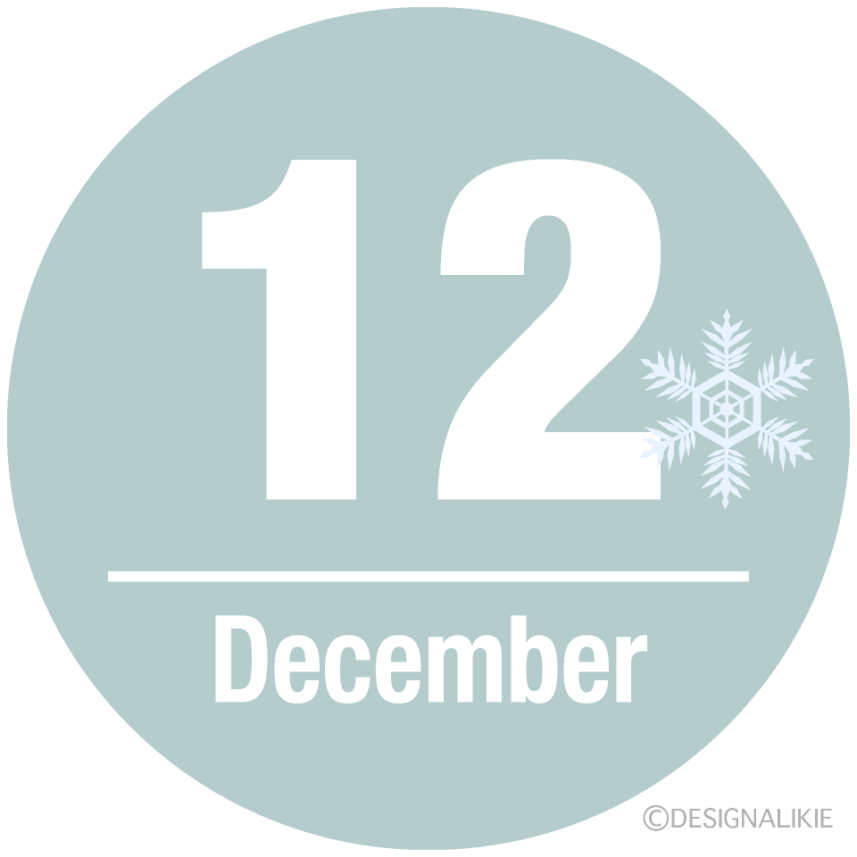 円形の雪の結晶と12月文字の無料イラスト素材 イラストイメージ