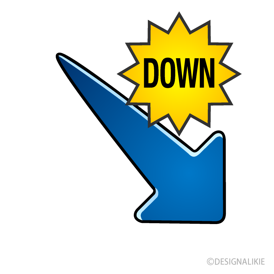 下落するdown矢印イラストのフリー素材 イラストイメージ