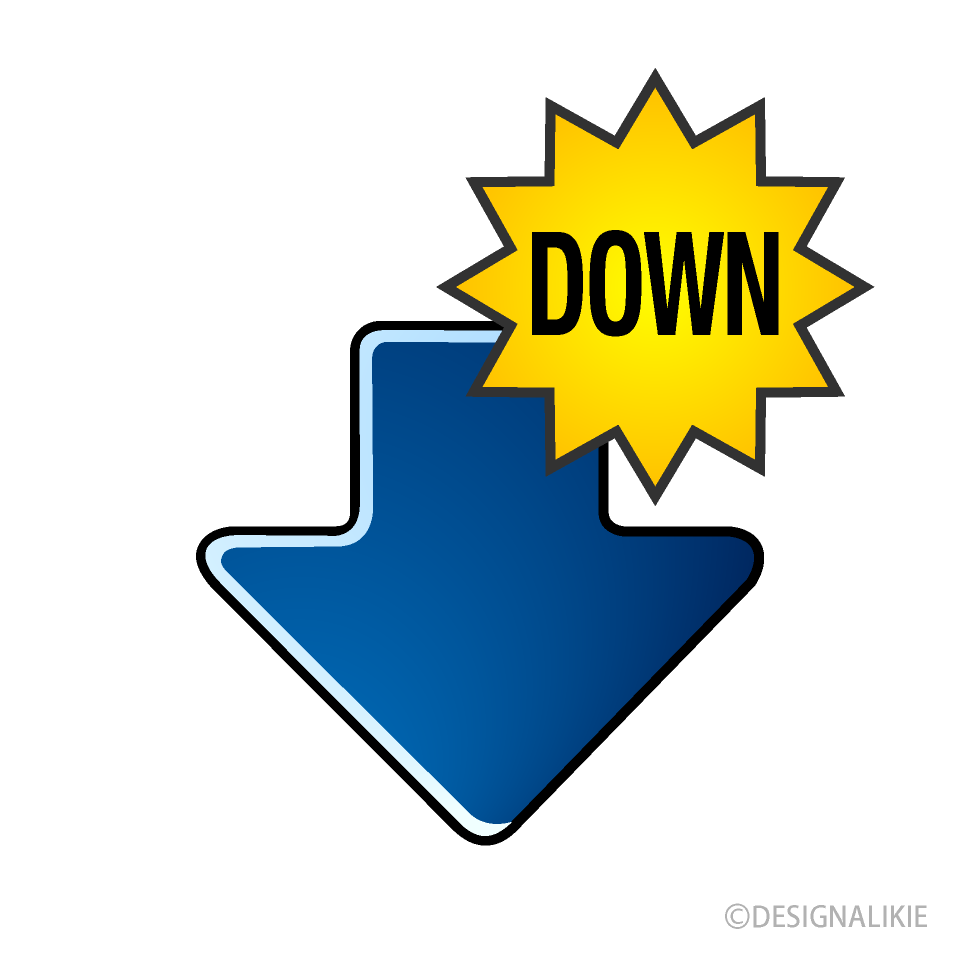 下向きdown矢印の無料イラスト素材 イラストイメージ