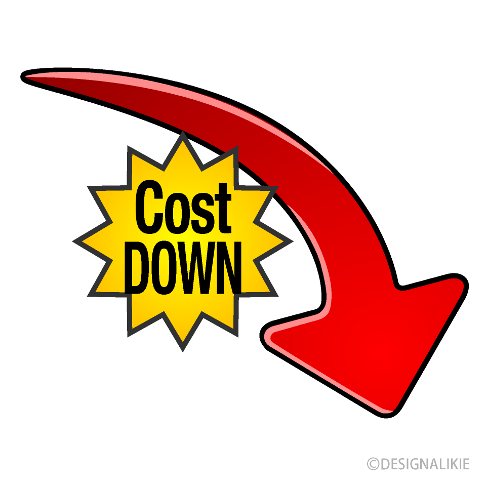 コストdown矢印の無料イラスト素材 イラストイメージ