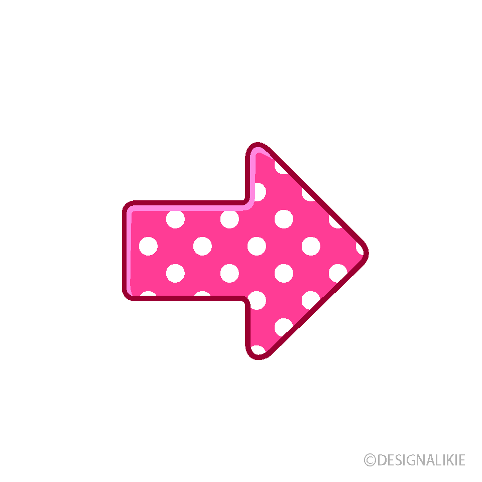可愛いピンク水玉矢印の無料イラスト素材 イラストイメージ
