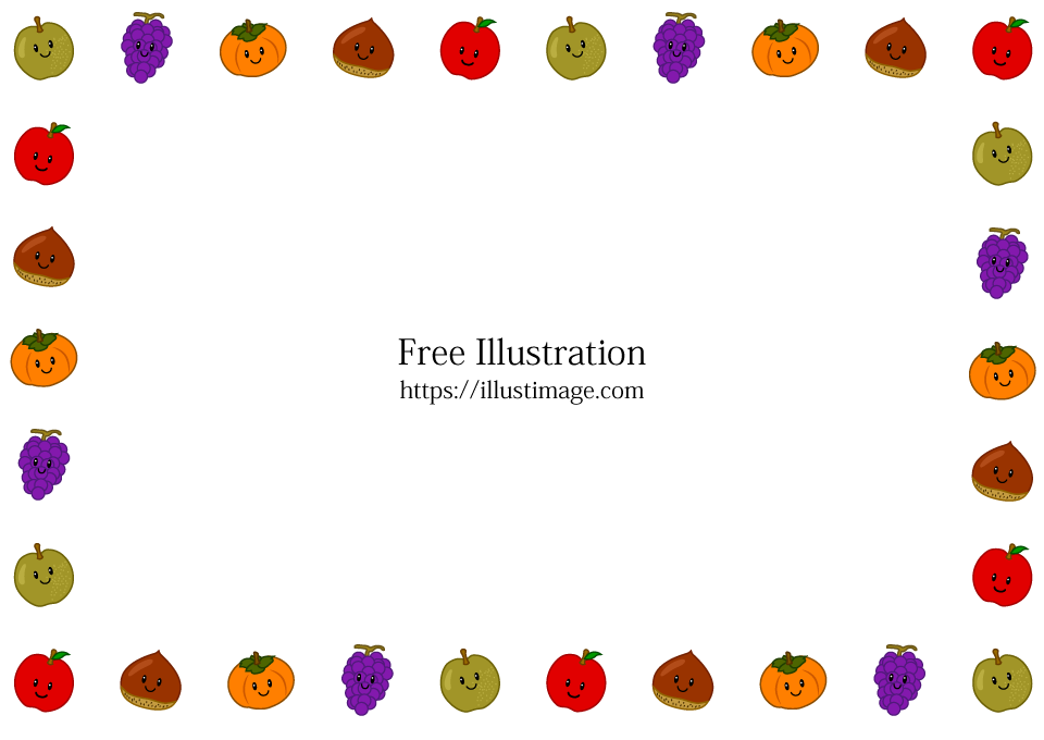 秋の味覚果物キャラクターフレームイラストのフリー素材 イラストイメージ