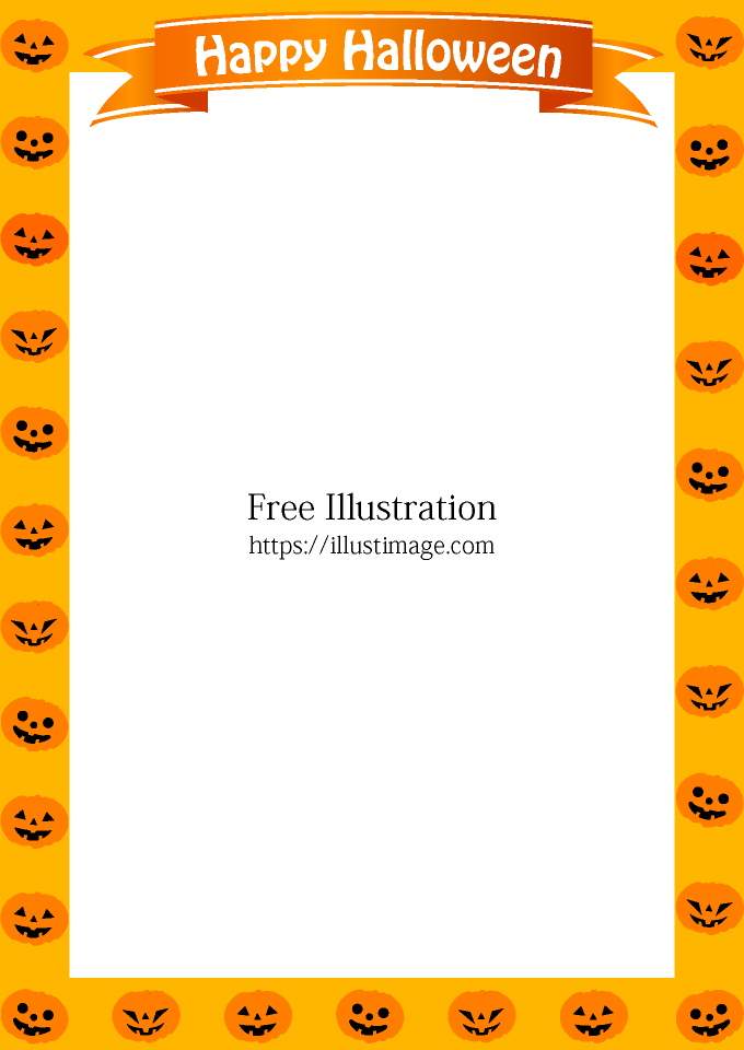 ハロウィンかぼちゃのハッピーハロウィン縦フレームイラストのフリー素材 イラストイメージ