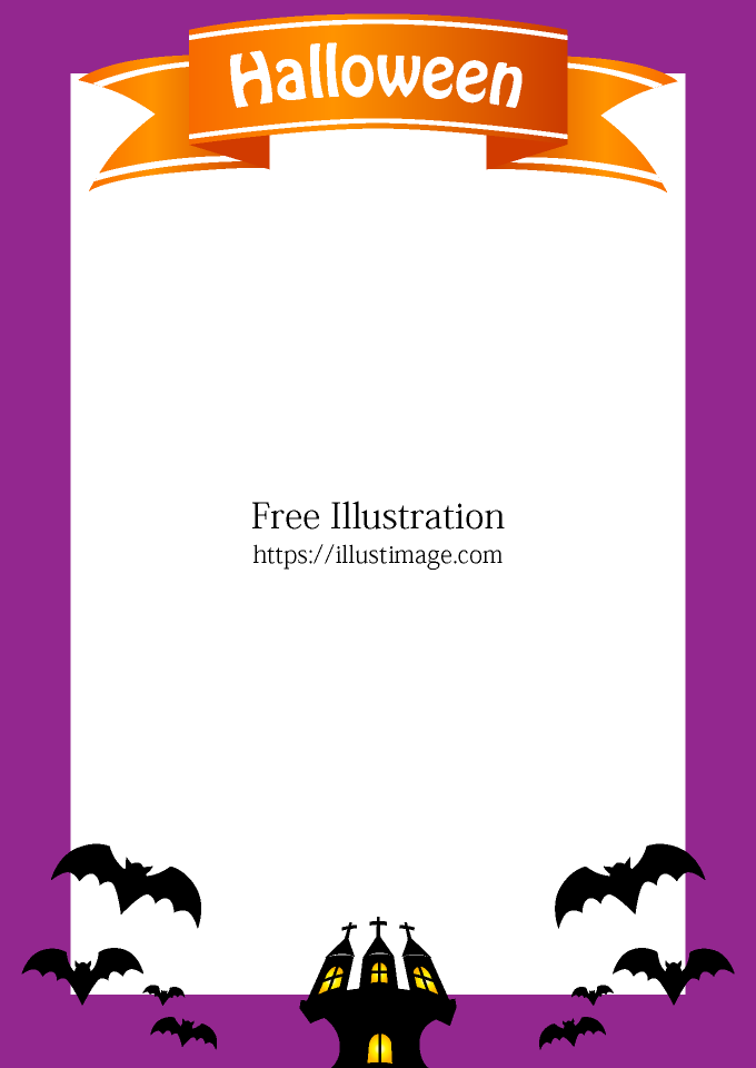 魔女城とコウモリのハロウィンフレーム 縦 の無料イラスト素材