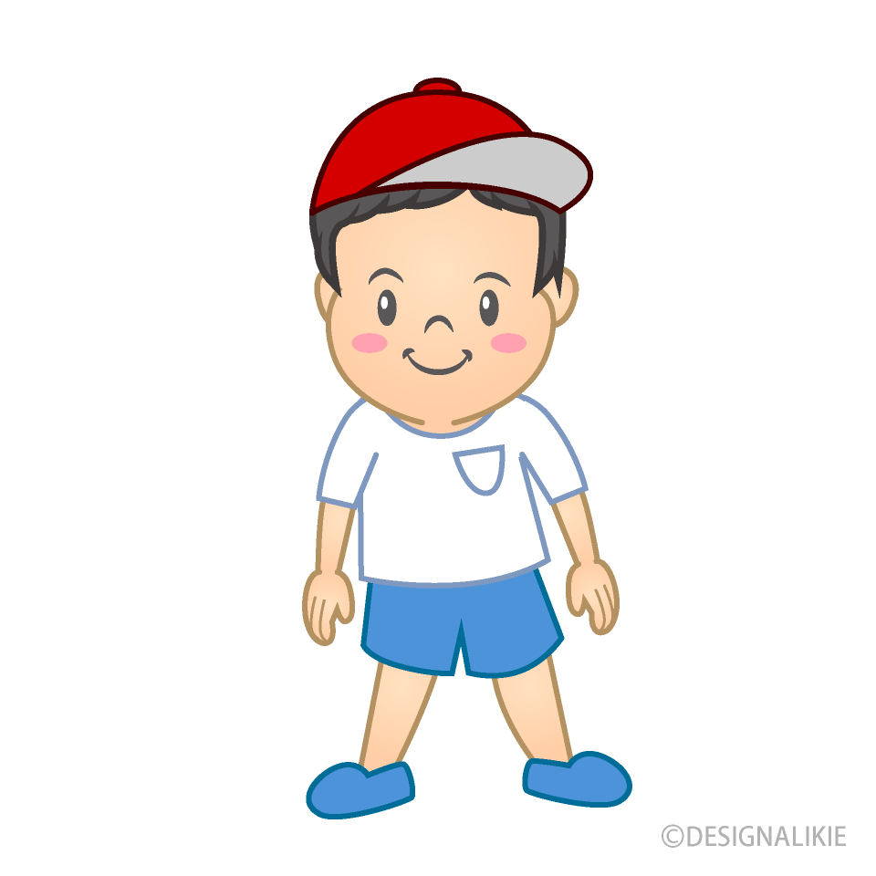 赤帽子体育着の幼稚園男の子の無料イラスト素材 イラストイメージ