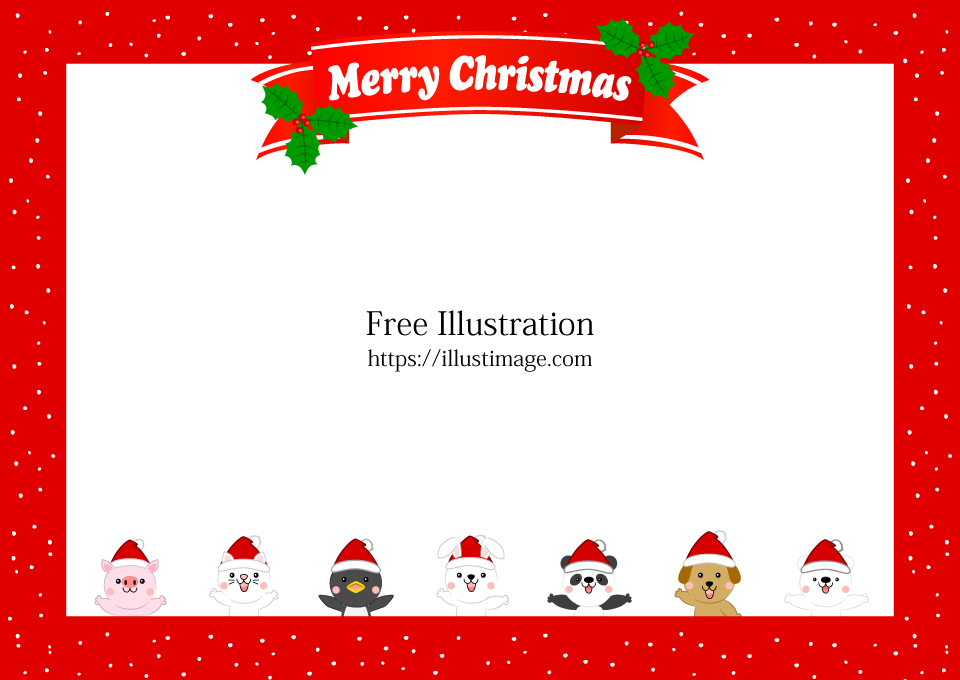 可愛い動物たちのメリークリスマス枠の無料イラスト素材 イラストイメージ