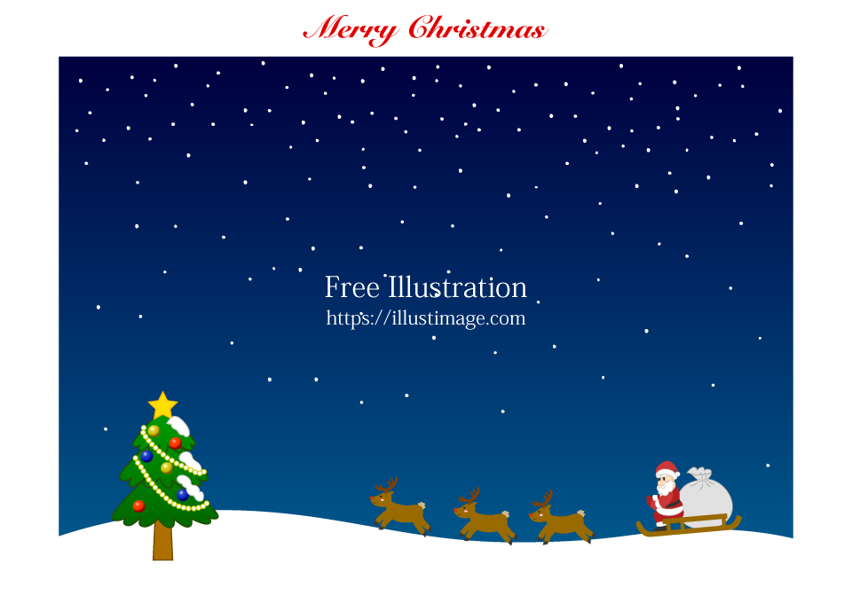サンタクロースとクリスマスツリーのクリスマス枠の無料イラスト素材 イラストイメージ