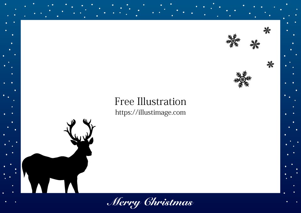 トナカイシルエットのクリスマス枠イラストのフリー素材 イラストイメージ