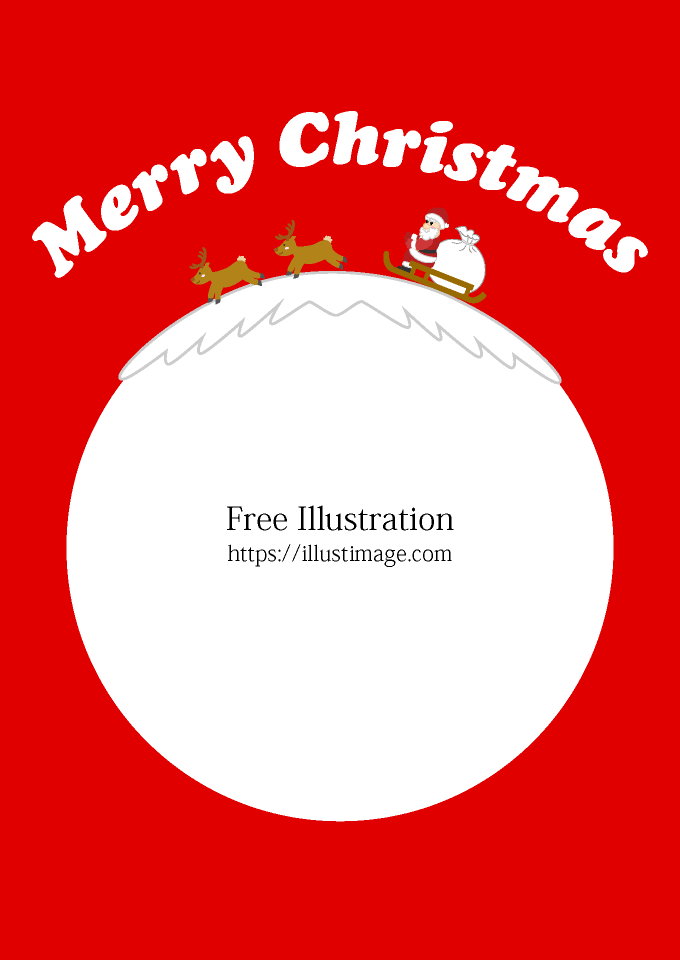 ソリを引くサンタクロースのメリークリスマスポスターの無料イラスト素材 イラストイメージ
