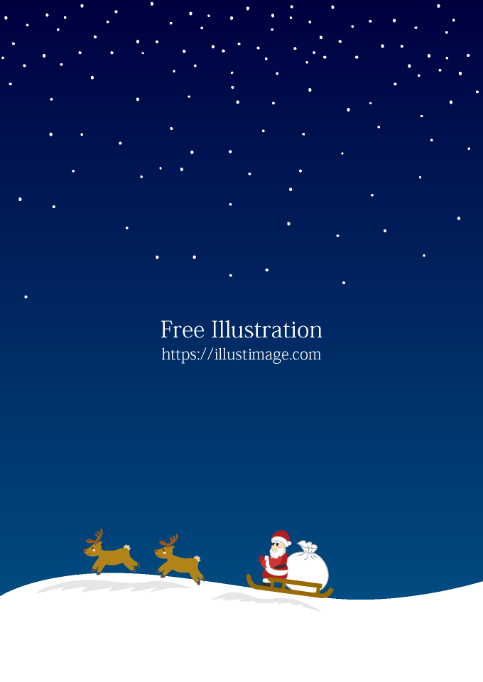 無料イラスト画像 最高のクリスマス 夜景 イラスト フリー