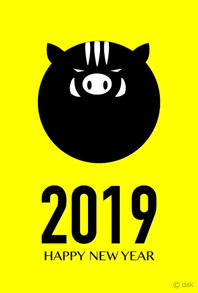 カッコイイ猪顔マークの年賀状イラストのフリー素材 イラストイメージ