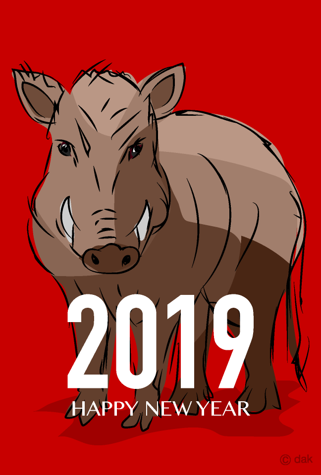ラフな絵の猪デザインの年賀状の無料イラスト素材 イラストイメージ