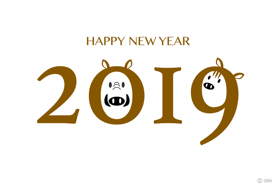 2019年可愛い猪の年賀状の無料イラスト素材 イラストイメージ