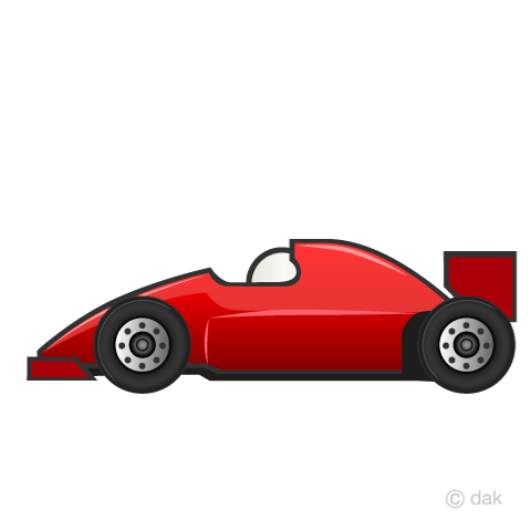 レーシングカーの無料イラスト素材 イラストイメージ