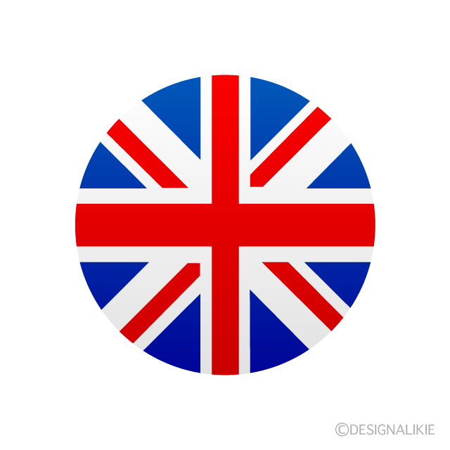 イギリス国旗 円形 イラストのフリー素材 イラストイメージ