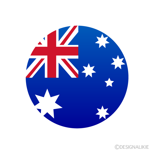 オーストラリア国旗 円形 の無料イラスト素材 イラストイメージ