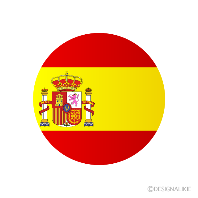 スペイン国旗 円形 の無料イラスト素材 イラストイメージ